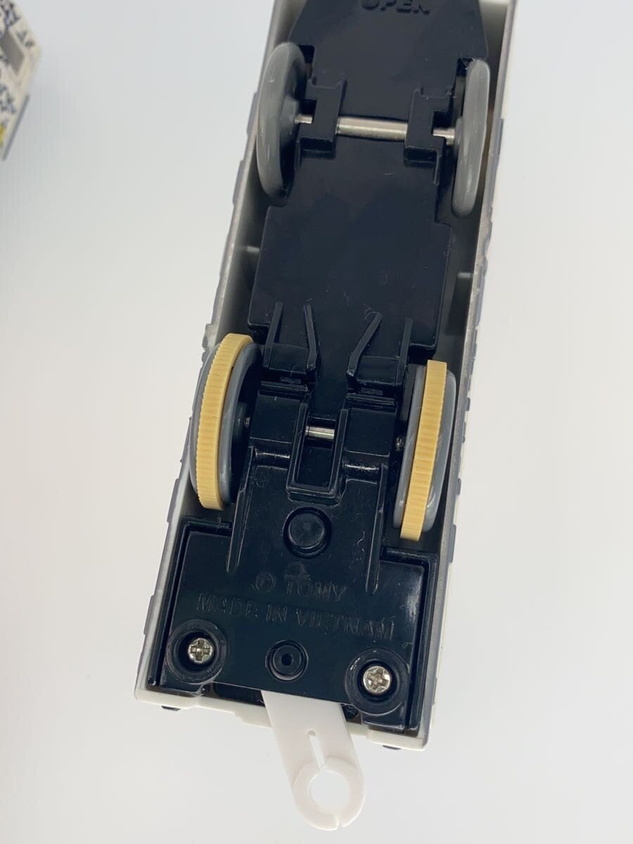 TAKARA TOMY Plarail S-13 Asahiyama Zoo Train (Renewal Livery) - Damaged