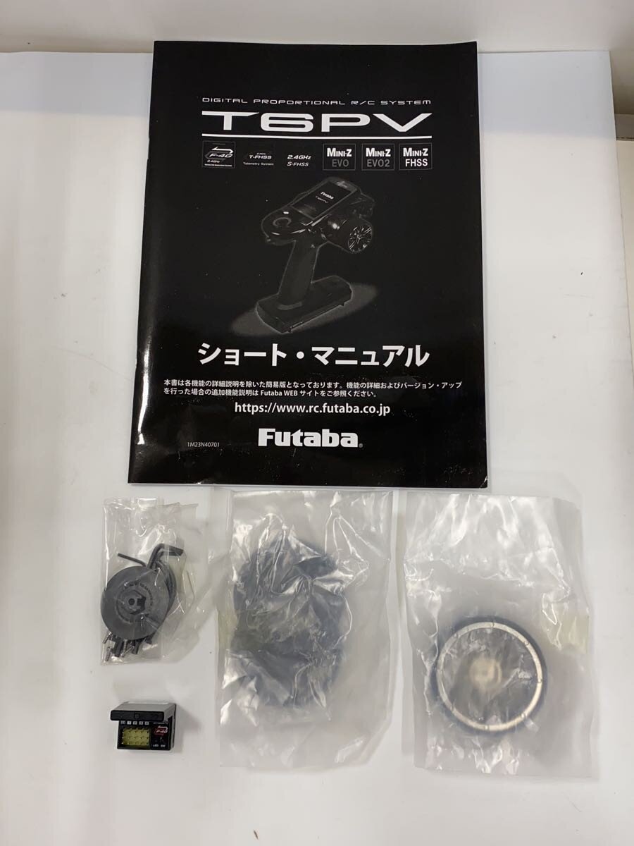 Futaba T6PV R404SBS-E Transmitter & Receiver Set