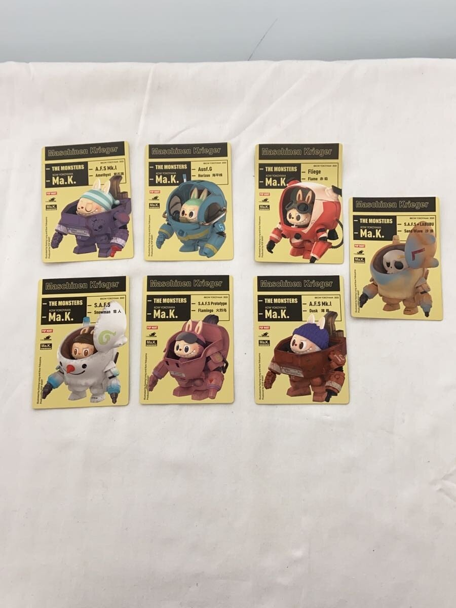 POPMART THE MONSTERS × Hiroshi Yokoyama Ma.K. Series Assortment Box (Opened)