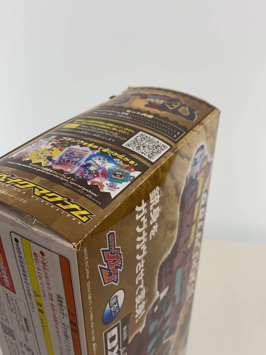 BANDAI DX Transformation Gun Bake Magnum - Kamen Rider GAVV
