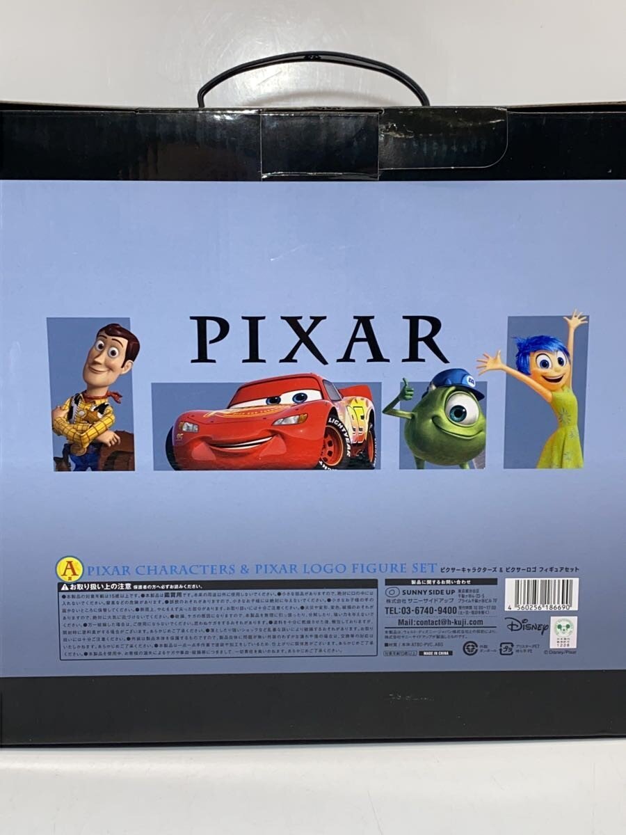 MADE by sunny side up PIXAR Characters × PIXAR Logo Figure Set