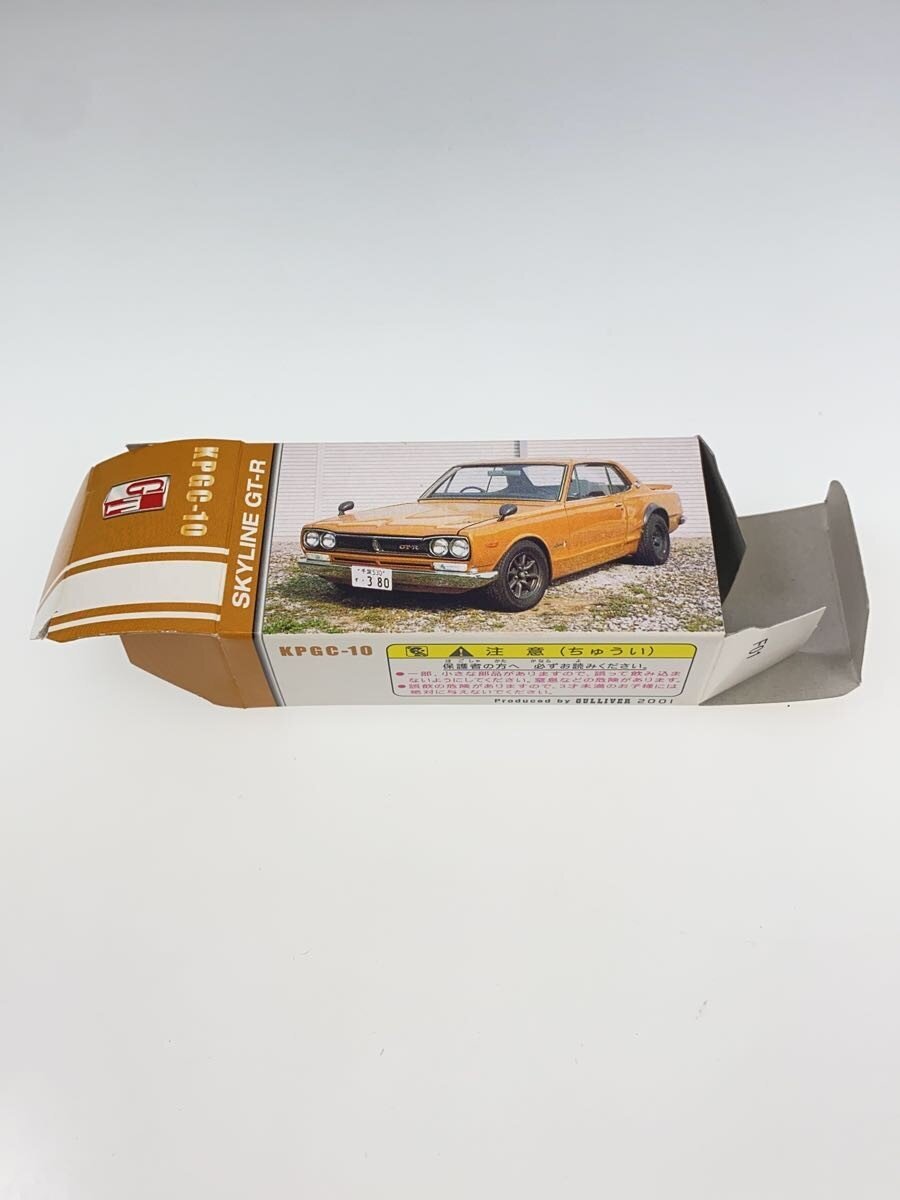 TOMY Tomica 1/62 Nissan Skyline GT-R KPGC-10 (Light Brown) Gulliver special-order