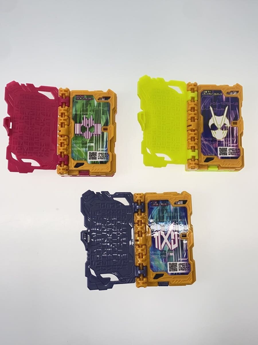 BANDAI DX Legend Wonder Ride Book Set (Tokusatsu)