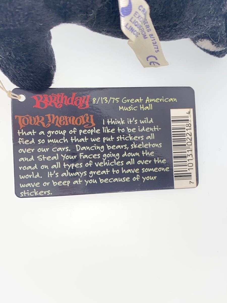 Other Brand Dead Bear Plush 7-inch BEAN BEAR CrazyFingers