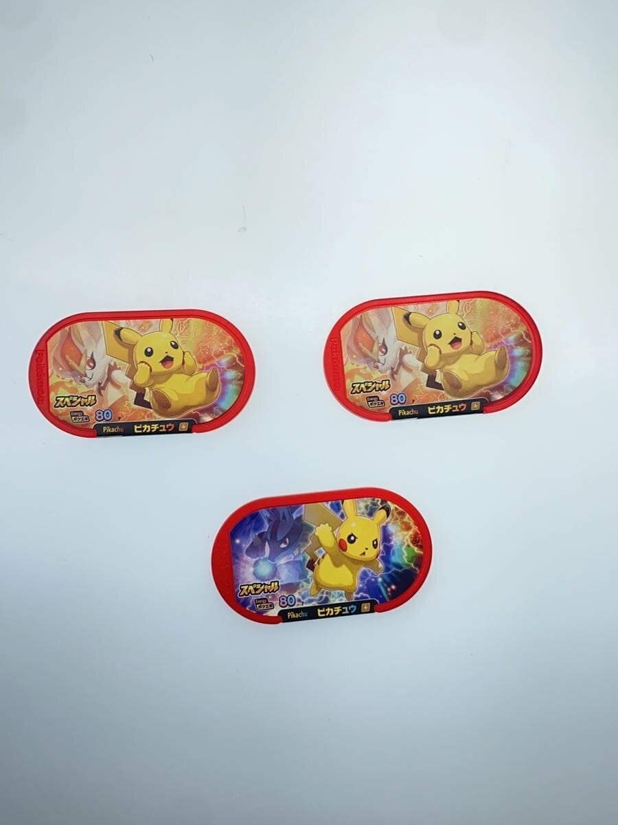 Takara Tomy Arts × Pokémon Mezasta Pikachu — Lot of 12