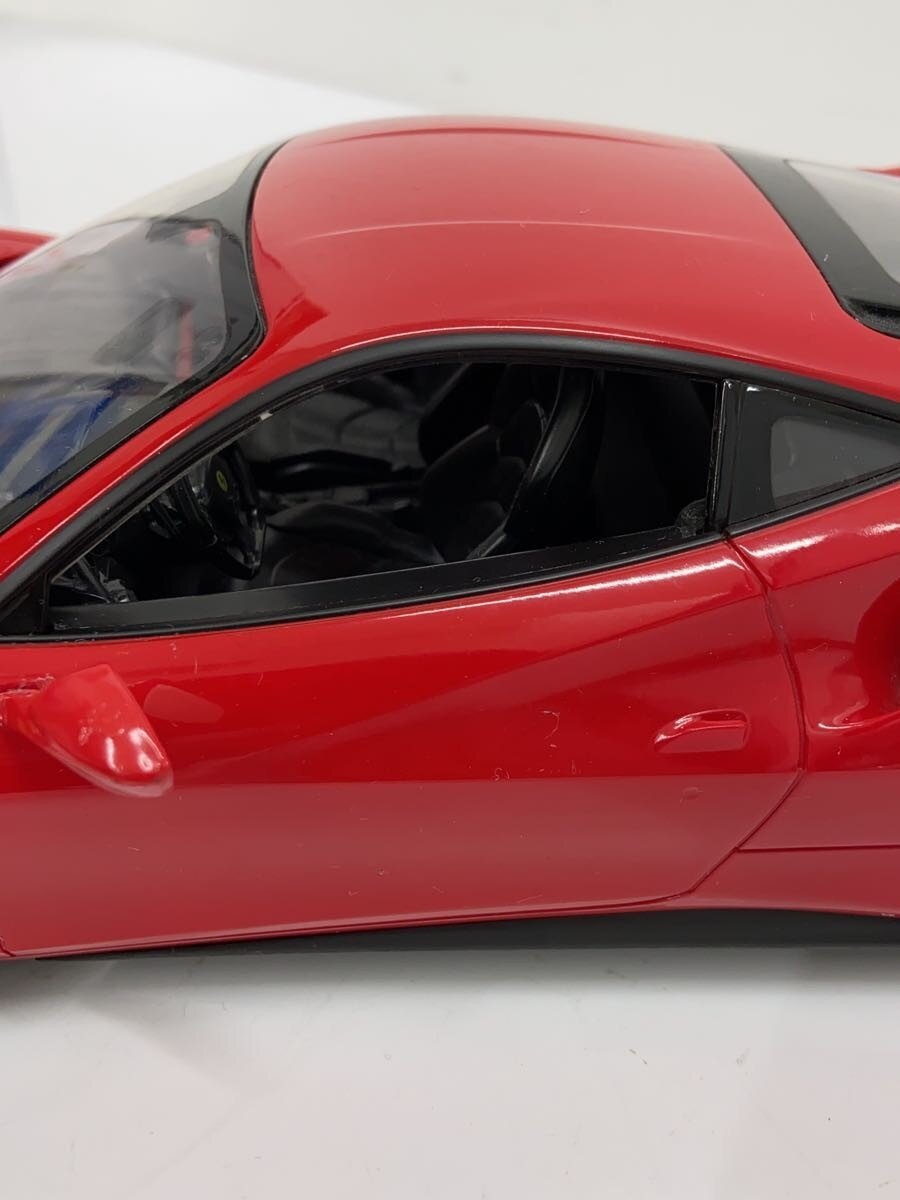 Ferrari Mini Car (Red)