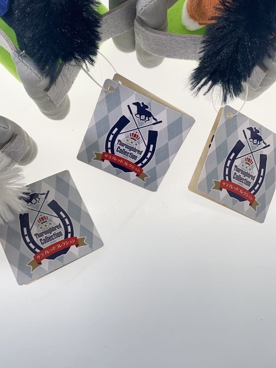 Other Brand Gate-In Plush: Tamamo Cross, Equinox, Efforia