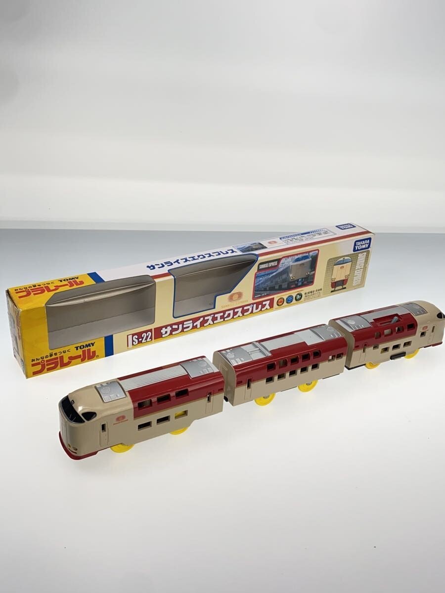 TAKARA TOMY Plarail Sunrise Express 285 Series S-22