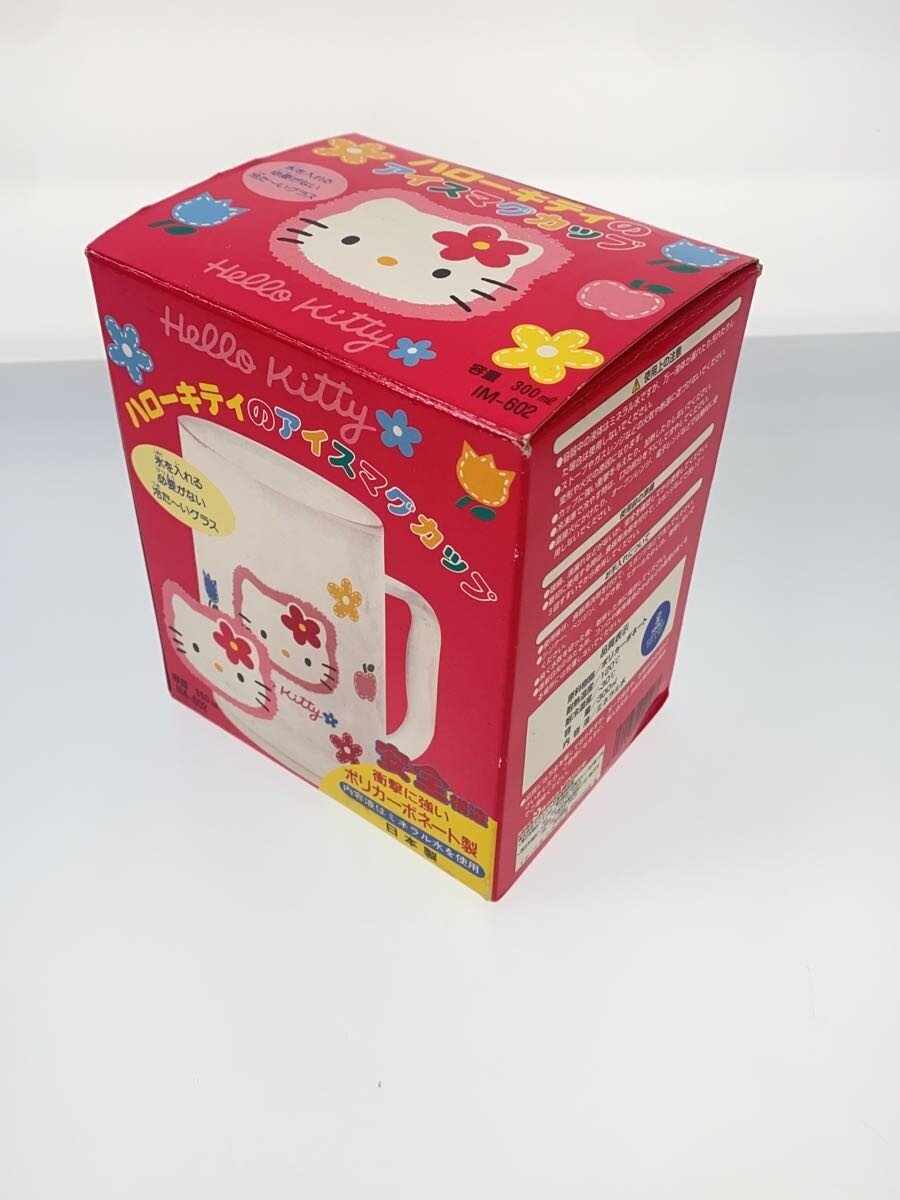 Sanrio Hello Kitty Ice Mug