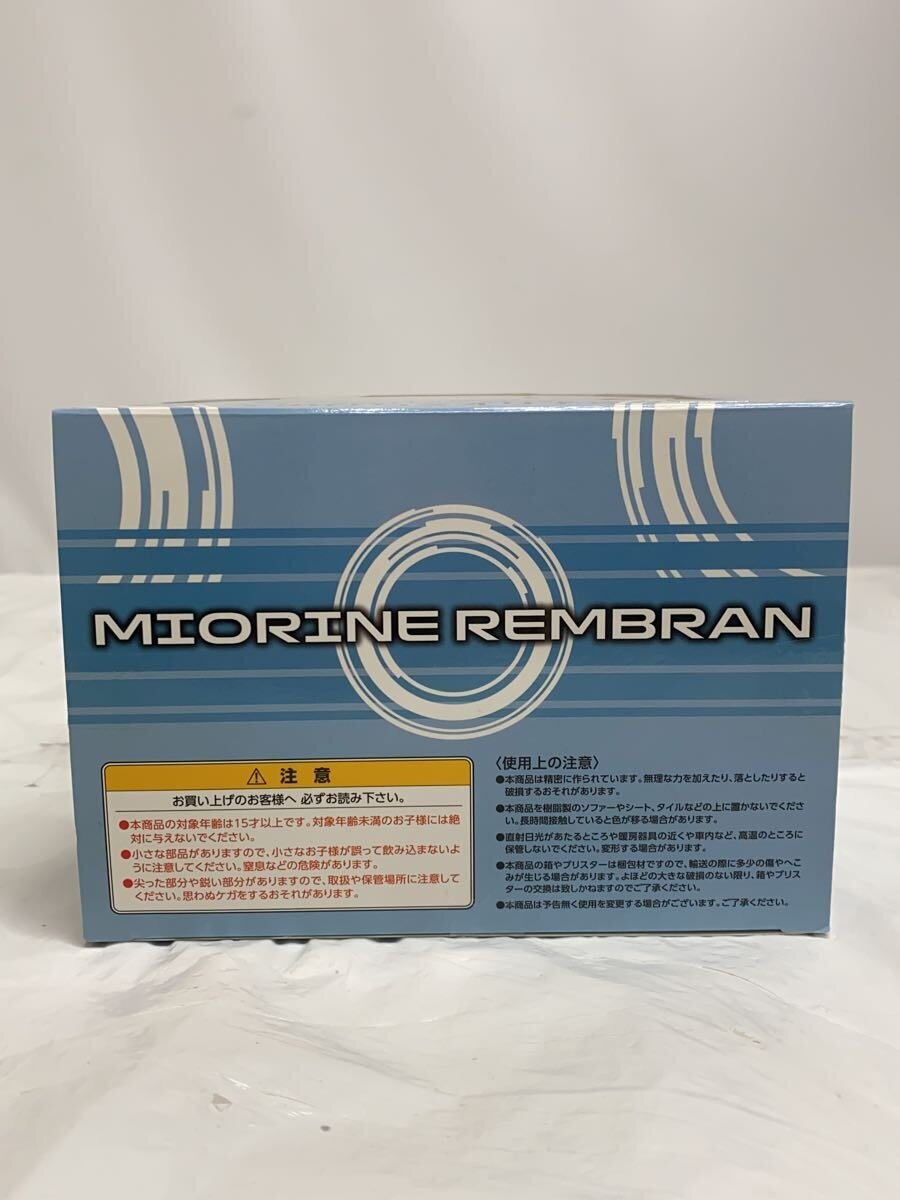 Mega House Figure: Tenohira Miorie-san