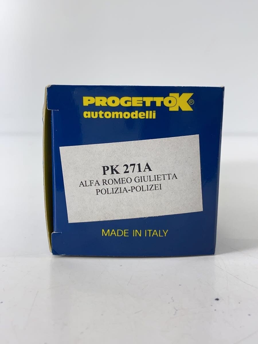 progettoK ALFA ROMEO GIULIETTA POLIZIA-POLIZEI Mini Car (Blue)
