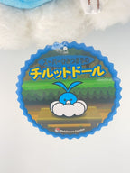 Pokemon × Takara Tomy Arts Swablu Plush (Super Secret Base Doll, Pokemon Center Exclusive)