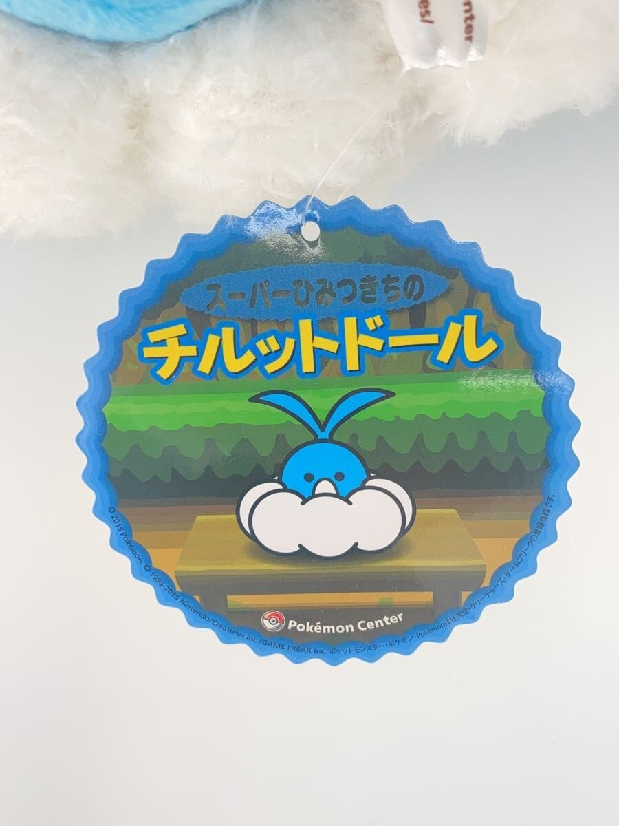 Pokemon × Takara Tomy Arts Swablu Plush (Super Secret Base Doll, Pokemon Center Exclusive)