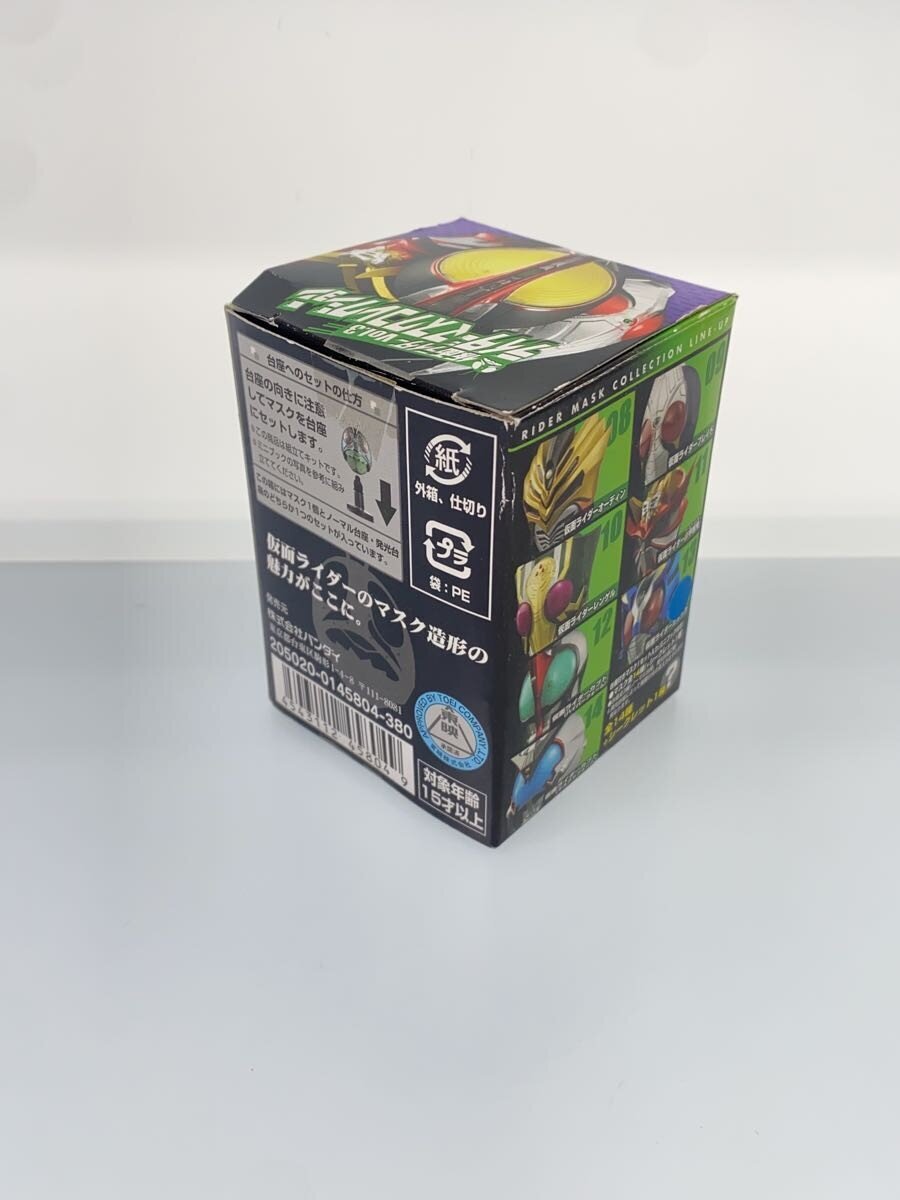 Other Brand Hero Tokusatsu Masked World Gatack