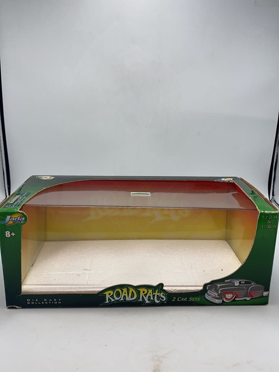 JADA Toys '53 Chevy Bel-Air (for Boys)