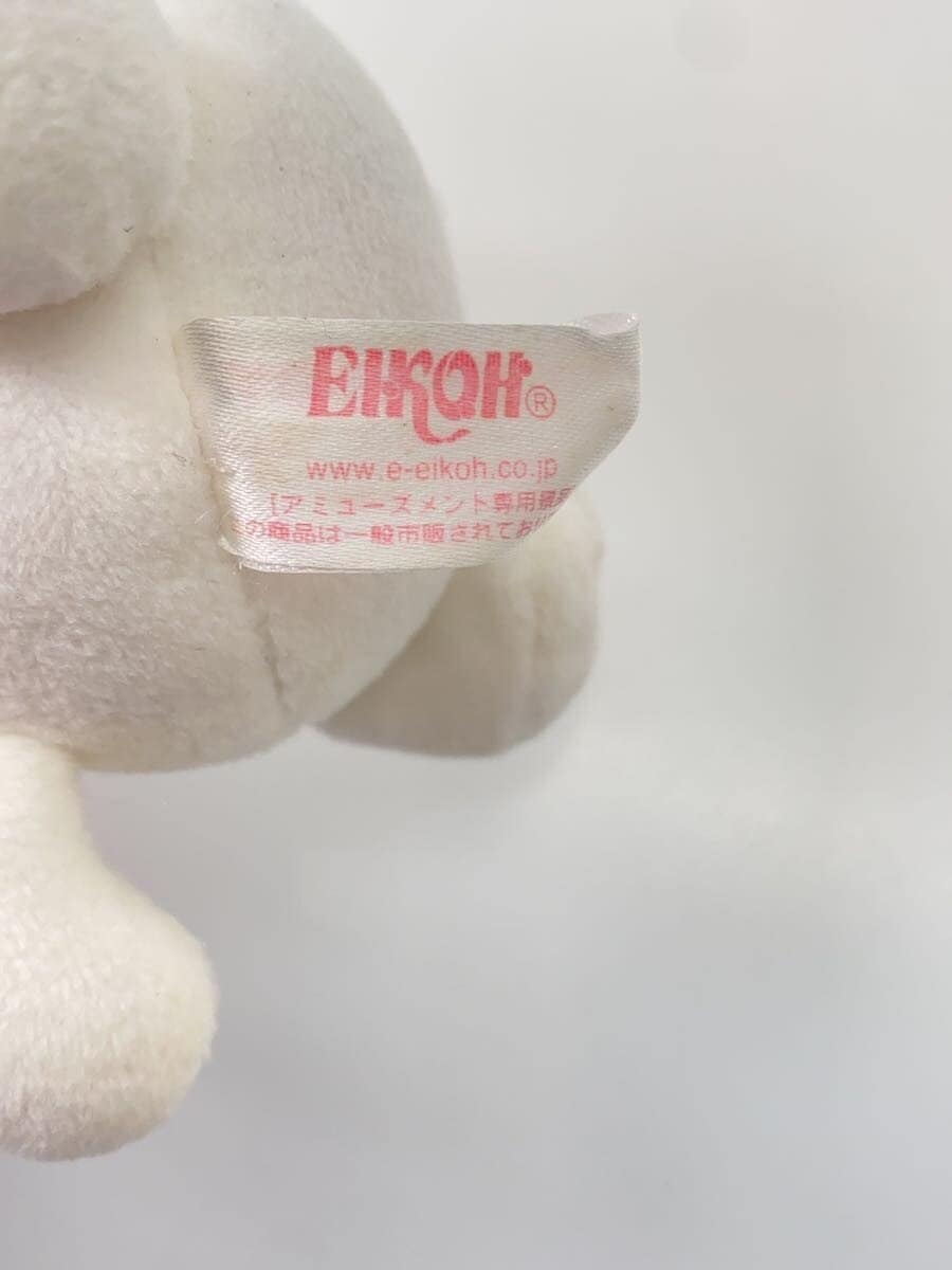 Other Brand My Melody Mascot Plush