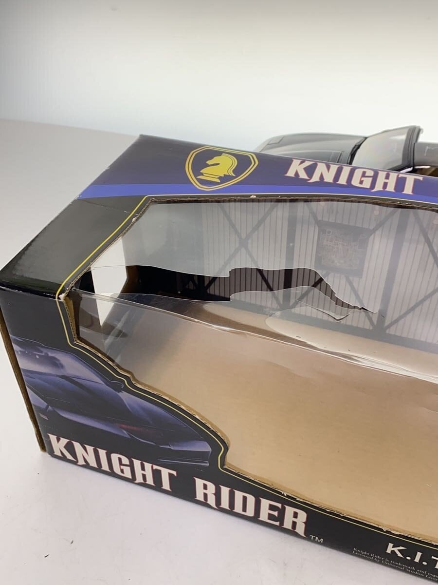 SKY NET Mini Car