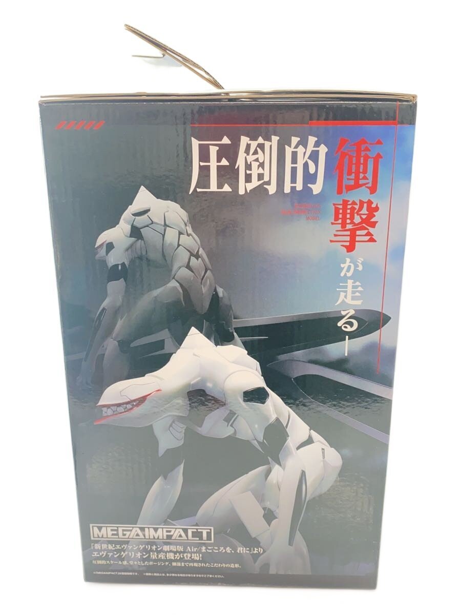 BANDAI SPIRITS Neon Genesis Evangelion Mass Production Unit Ichiban Kuji Figure (Comic & Anime)