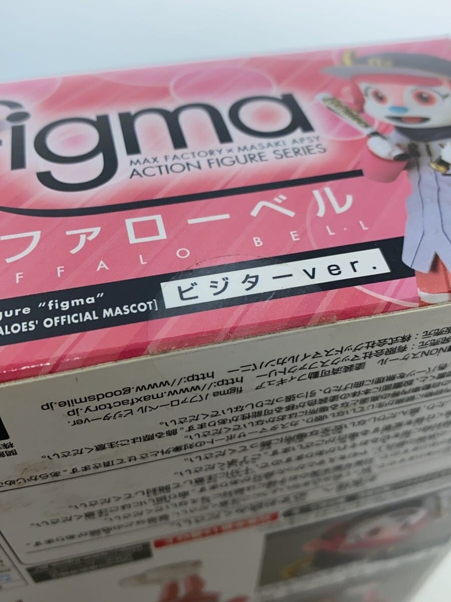 Max Factory Buffalo Bell (Visitor ver.) figma 010 Figure
