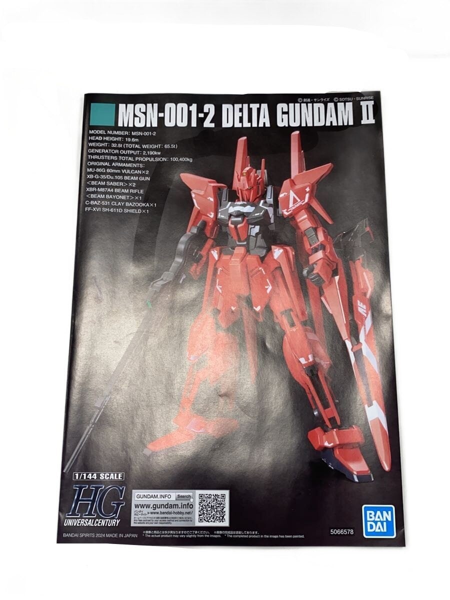 BANDAI SPIRITS Gunpla Plastic Model 5066578