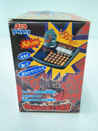 BANDAI Tap-to-Scream Godzilla Calculator