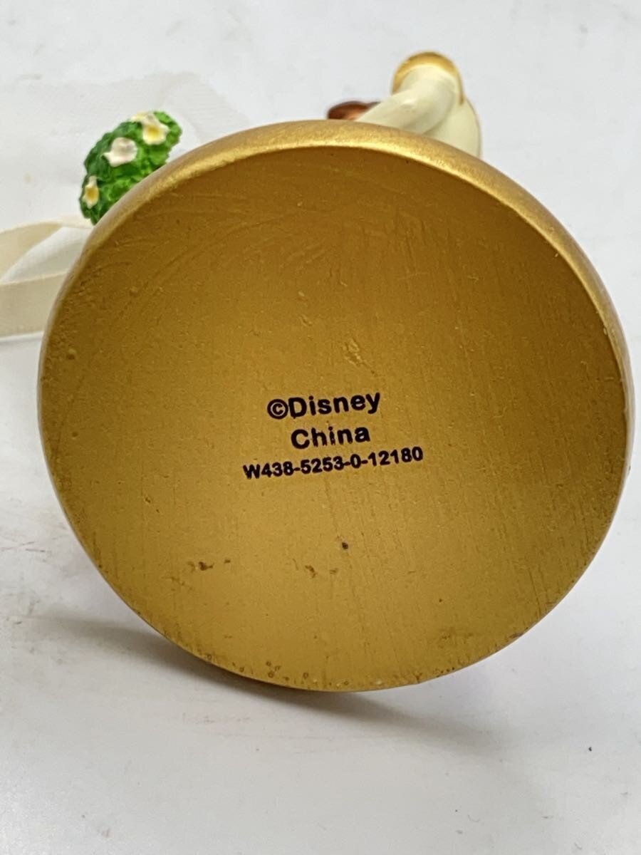 Disney Hobby - Other