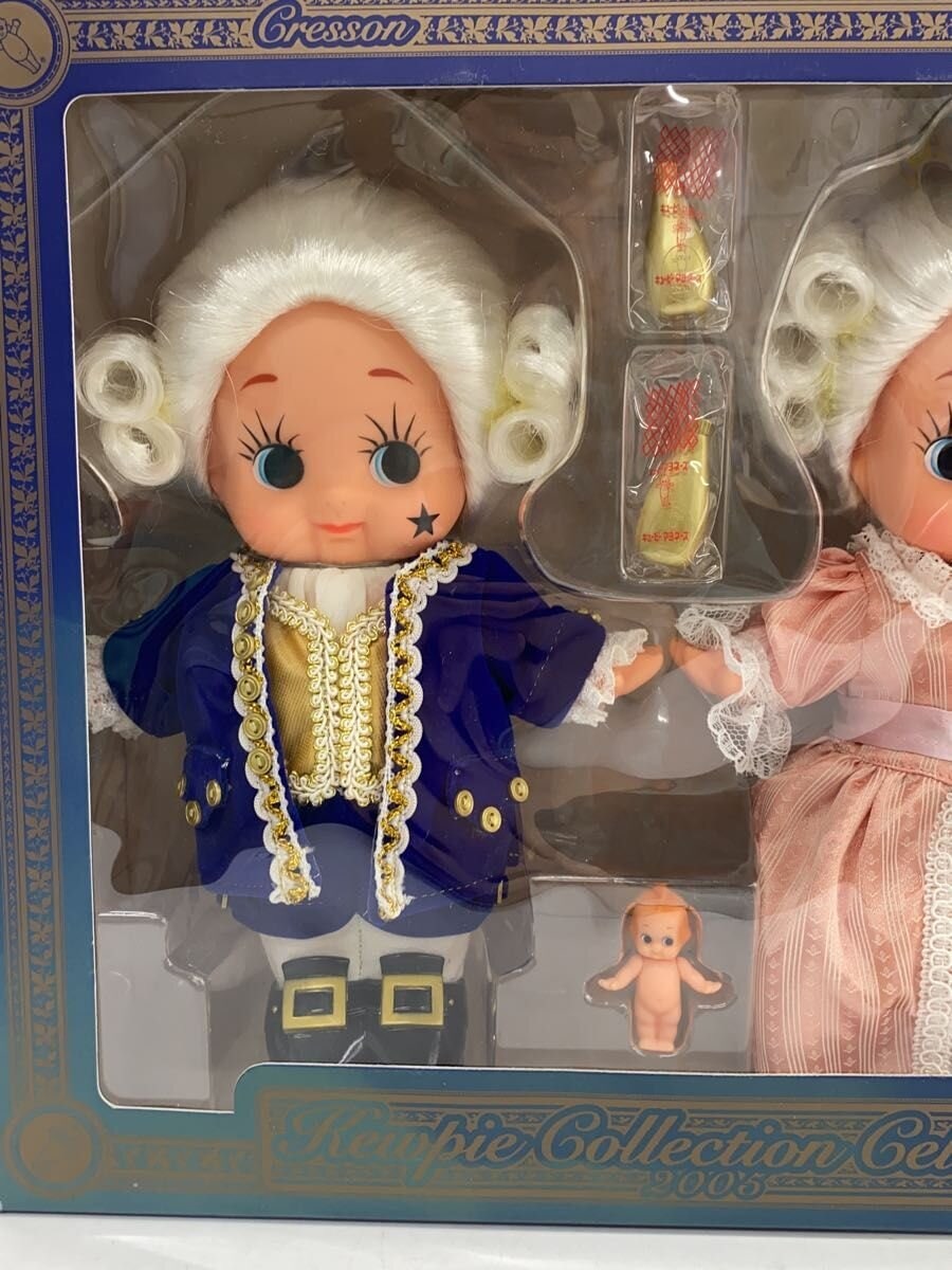 Kewpie Mayonnaise 80th Anniversary Figure (Celebrity2005)
