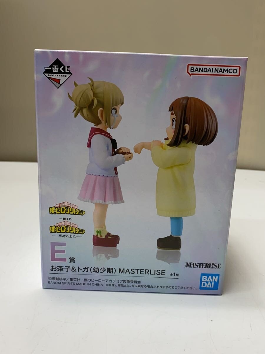 BANDAI SPIRITS Figure (Comic & Anime)