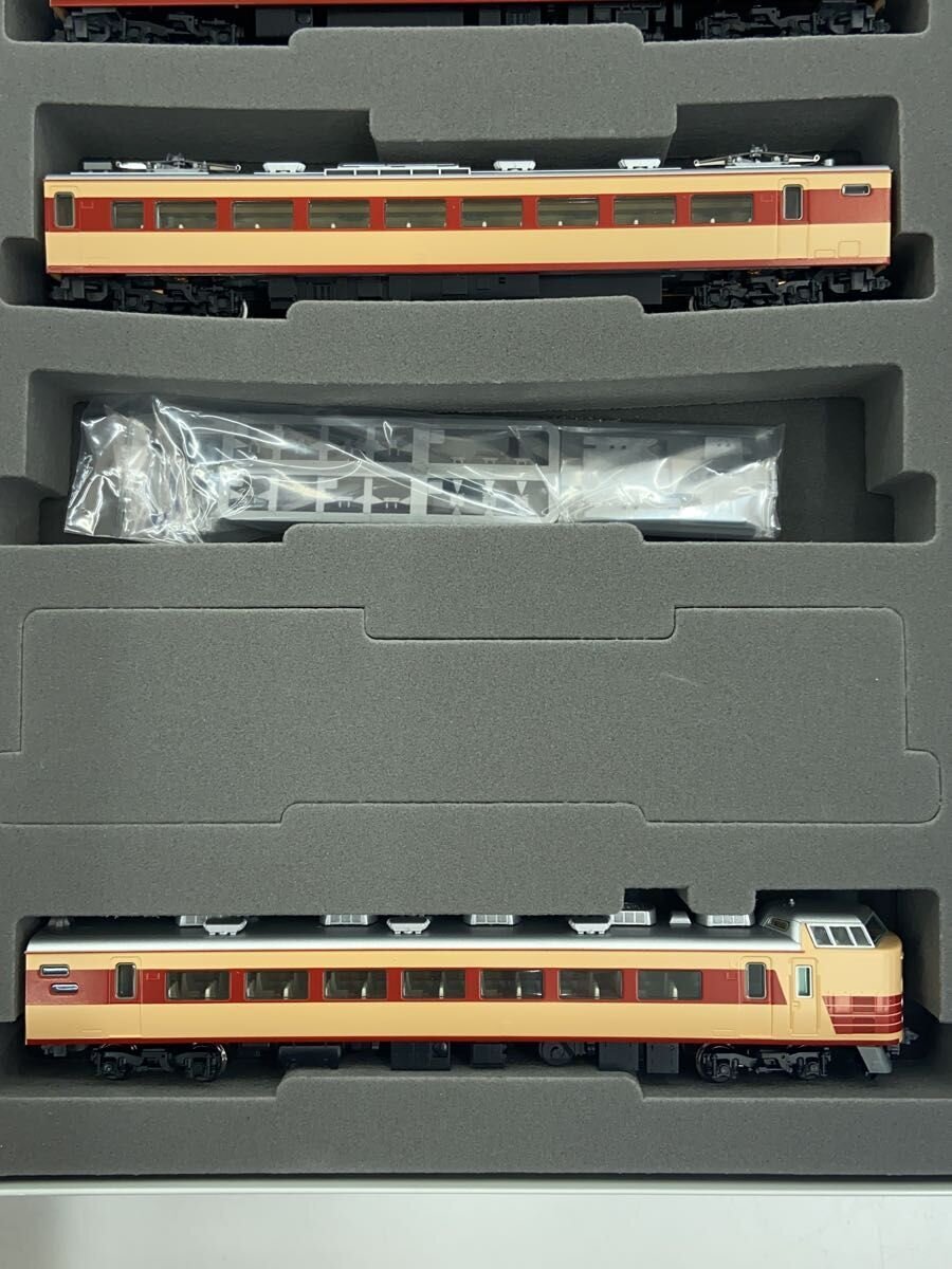 TOMIX 92518 JNR 183-1000 Series Limited Express Basic Set (Beige)