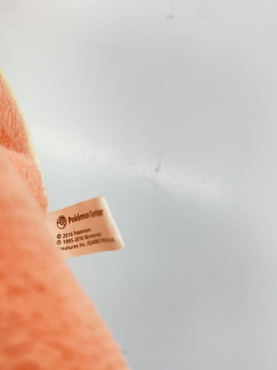 Pokemon Henshin Metamon (Ditto) & Charmander