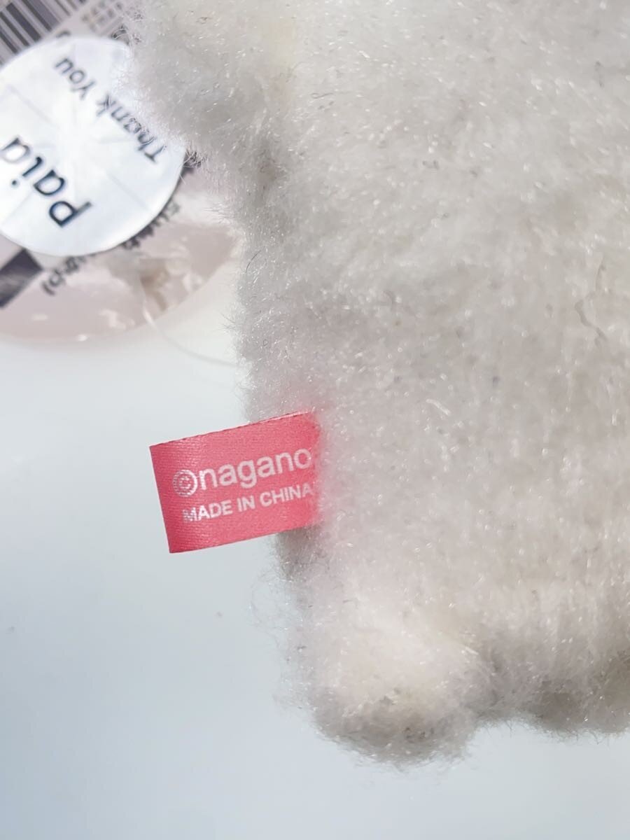 Chiikawa Fluffy Mascot (Other Brand)