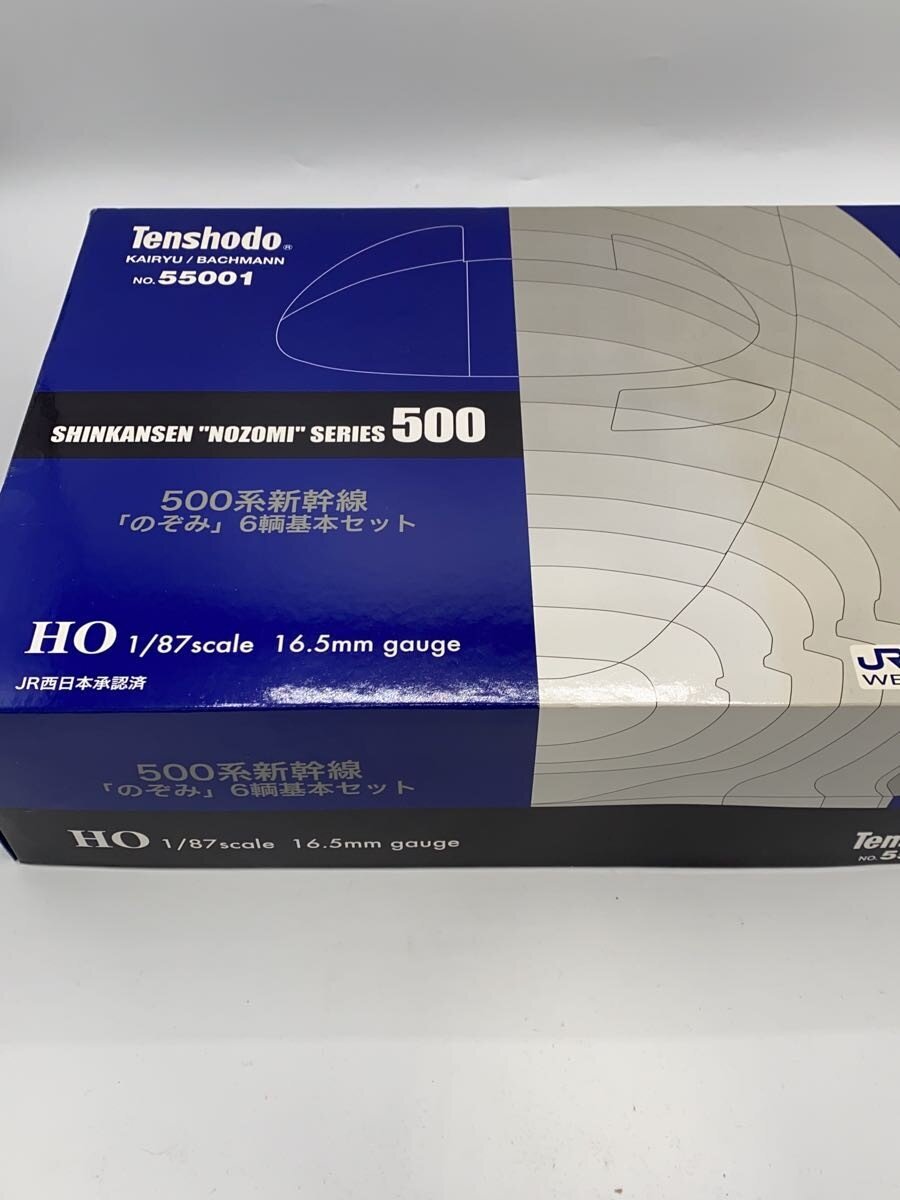 Tenshodo 500 Series Shinkansen Nozomi 6-Car Basic Set (HO Gauge)