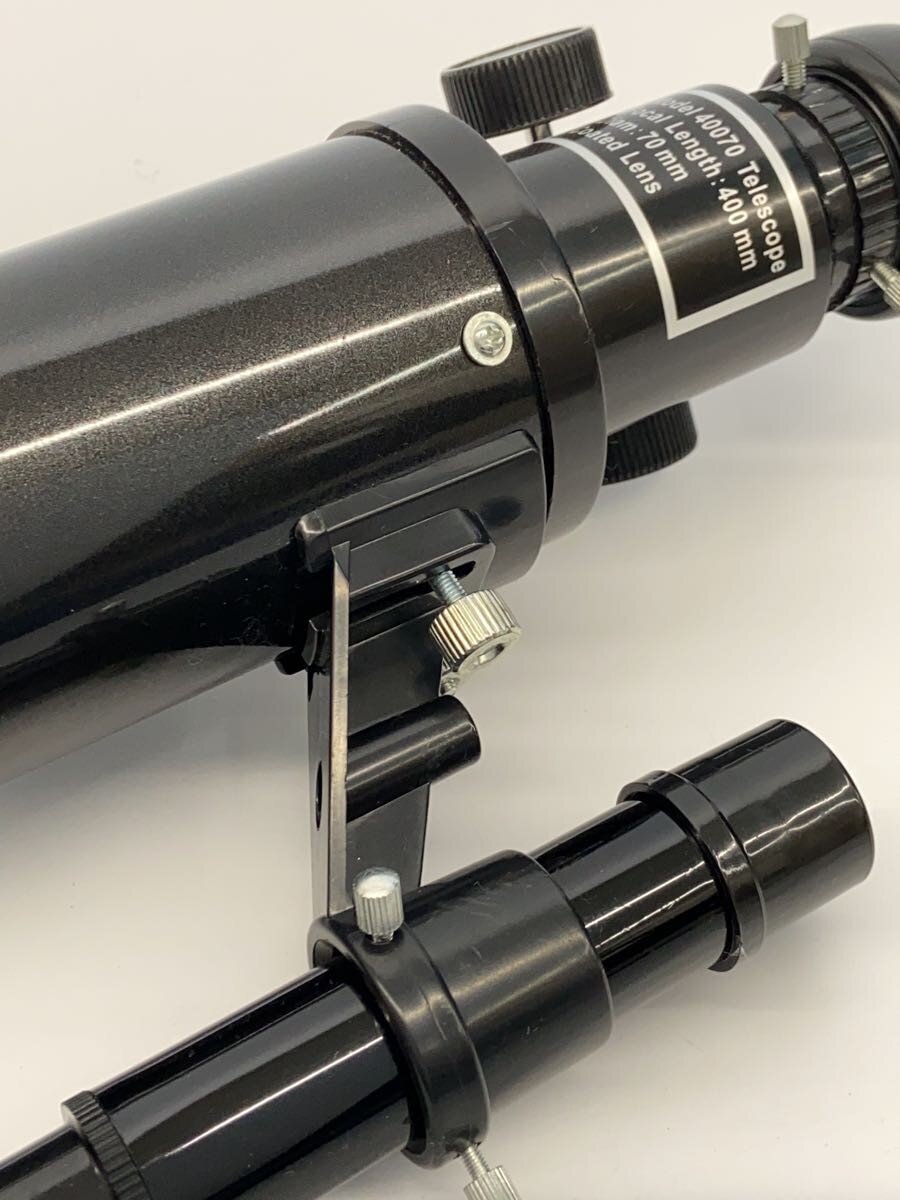 Other Brand Telescope 40070