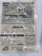 MICRO ACE A-0102 N-Gauge Tobu 8000 Series Updated Cars 6-Car Set (WHT)