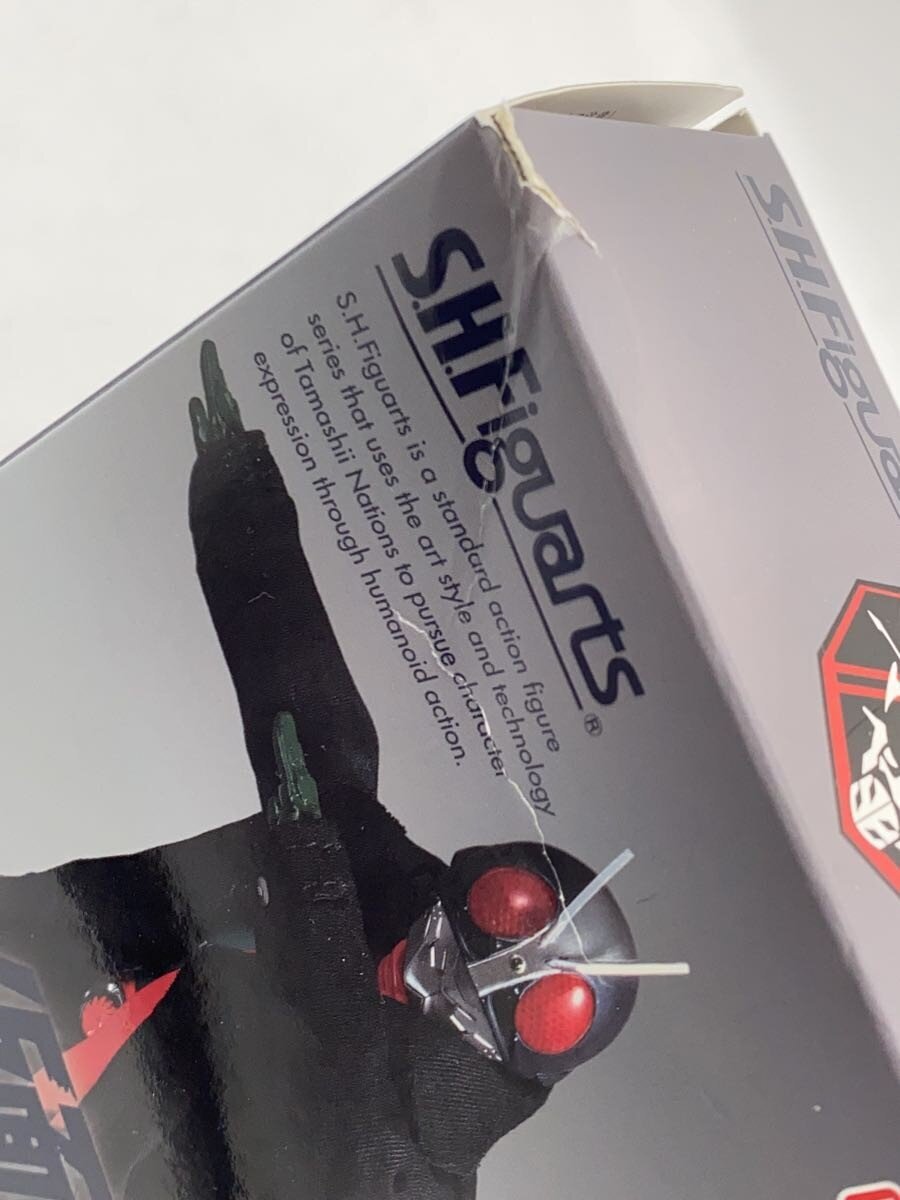 BANDAI S.H.Figuarts Kamen Rider No.2