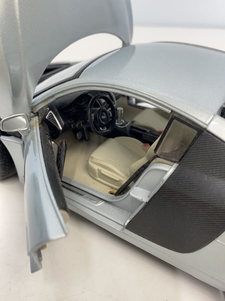 Maisto Mini Car Silver Audi R8