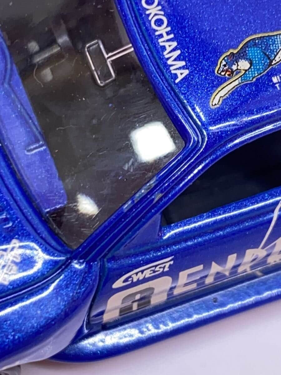 TOMY Mini Car - Blue (BLU)