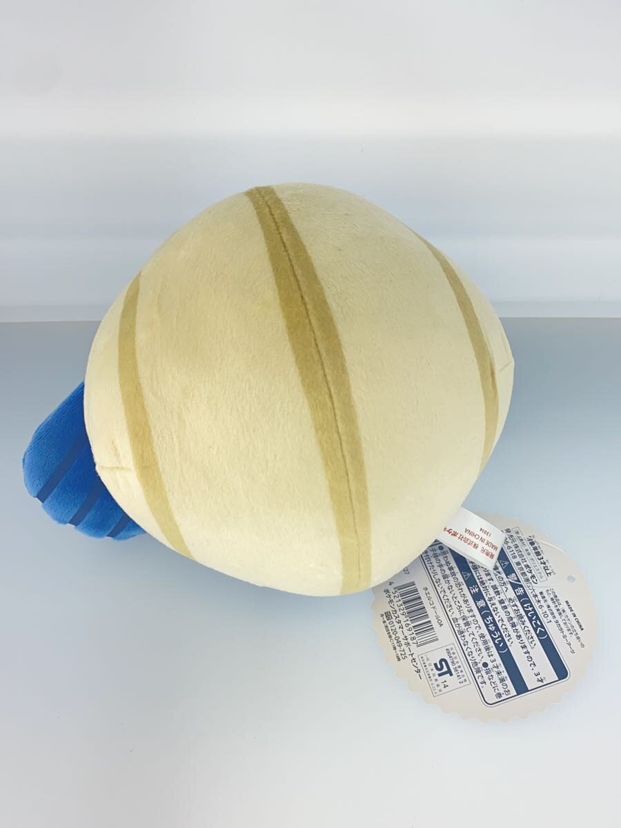 Pokemon × Takara Tomy Arts Wailmer Plush (Super Secret Base Wailmer Doll) Pokémon Center Limited