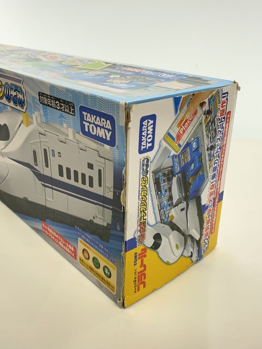 TAKARA TOMY Transforming Dodeka Shinkansen Nozomi