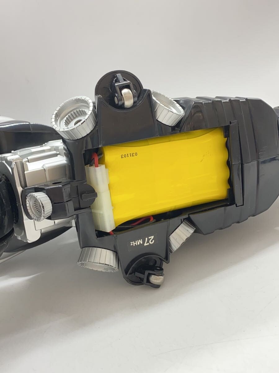 BANDAI RC Jet Sliger