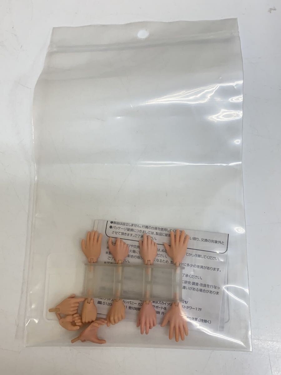 Max Factory Figure (Comic & Anime)