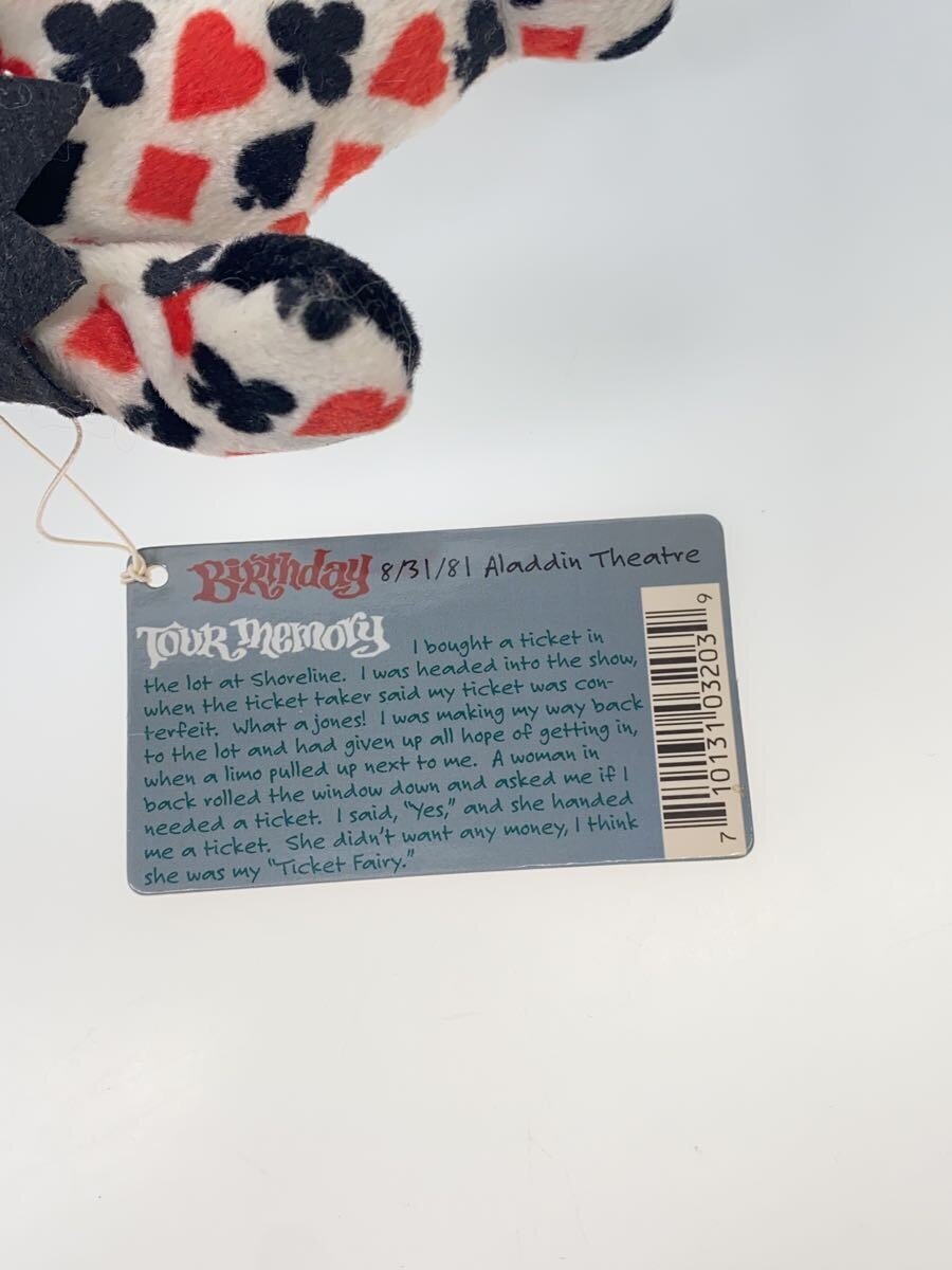 Other Brand Dead Bear 7-inch Plush BEAN BEAR deaL