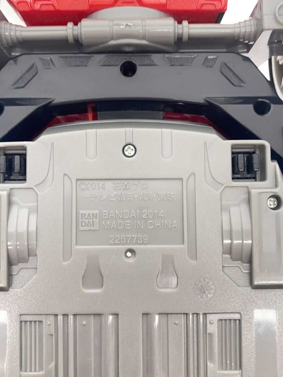 BANDAI Hero (Tokusatsu)