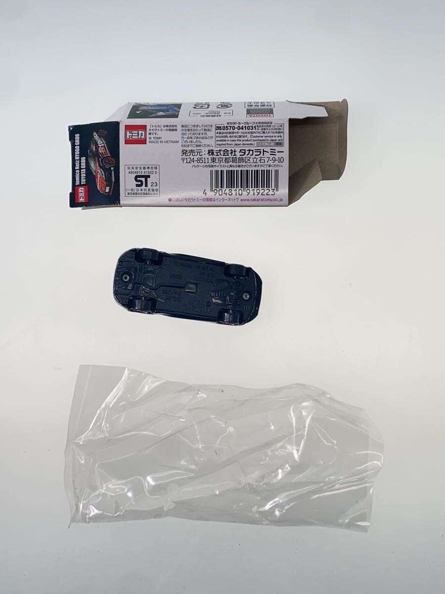 TAKARA TOMY Tomica Netz Hyogo Toyota GR86