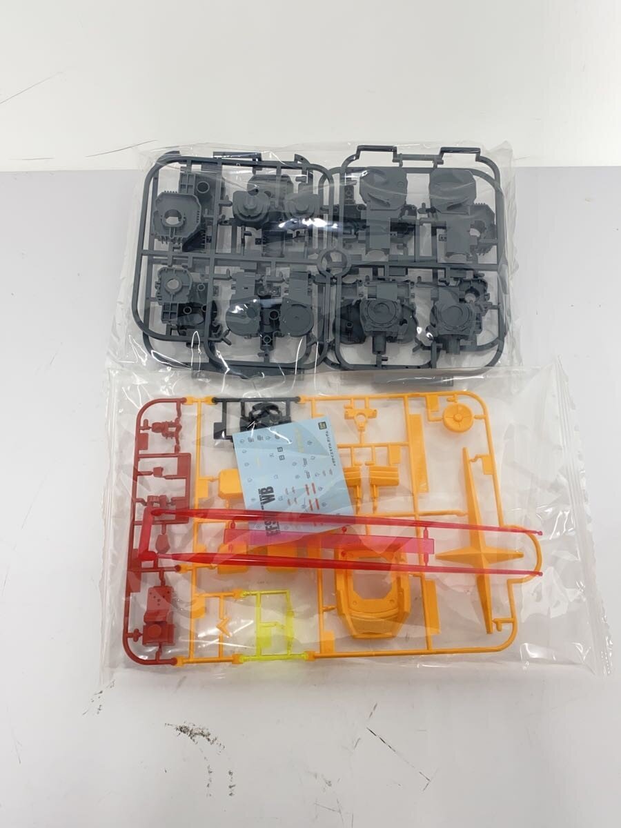 BANDAI Plastic Model (Gunpla)