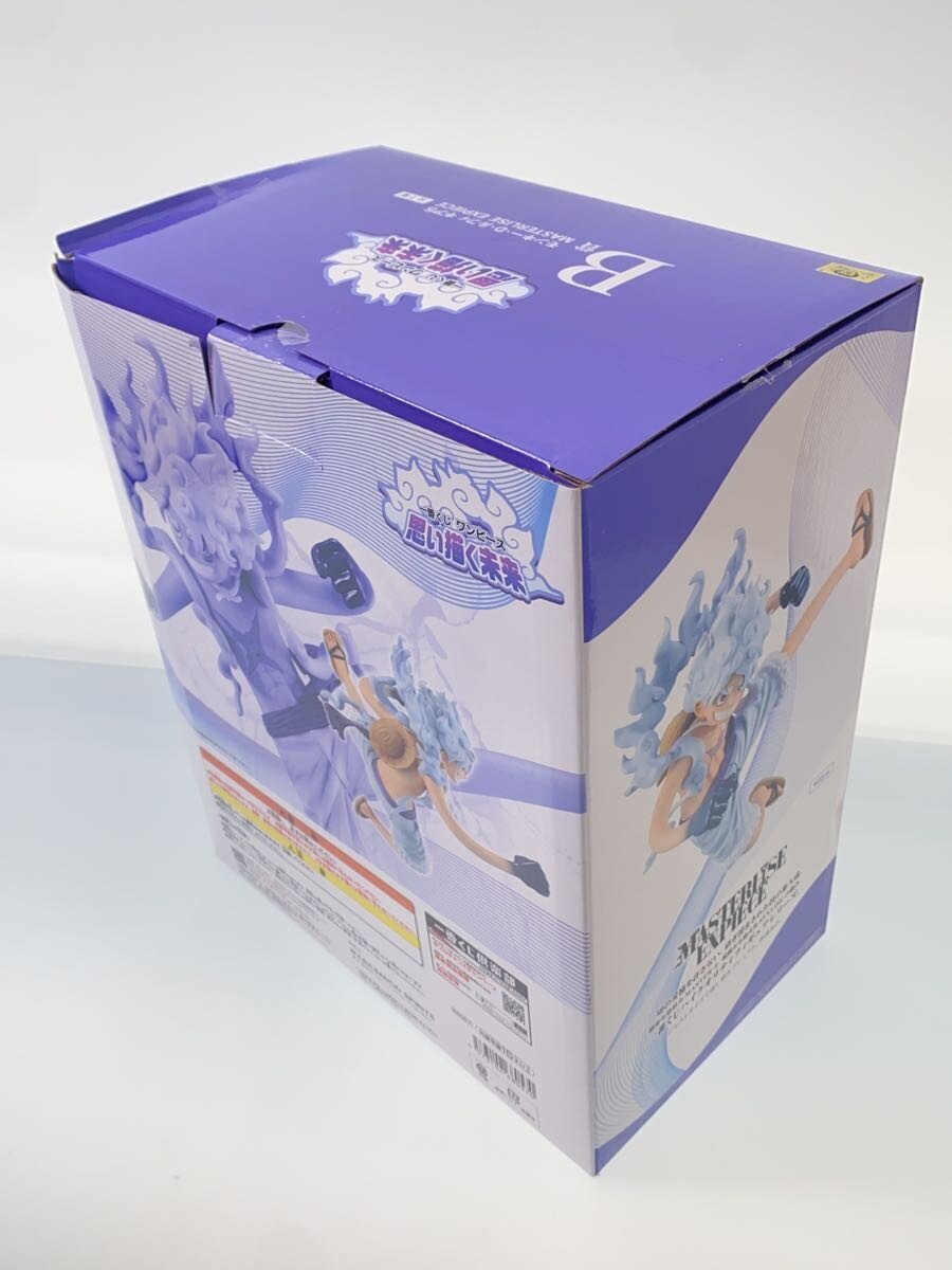 Other Brand Ichiban Kuji One Piece B Prize Nikarufi