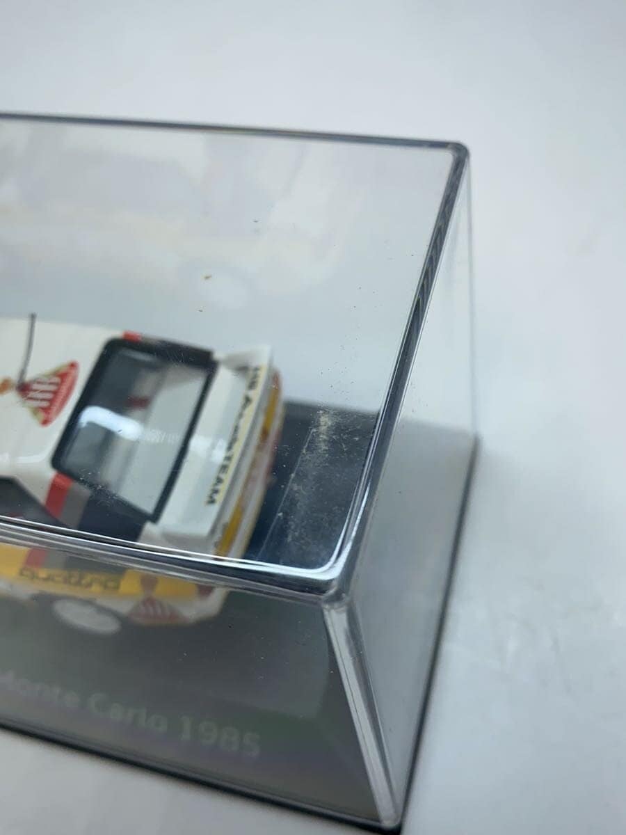 Other Brand Mini Car: Audi Sport quattro Rallye MC1985
