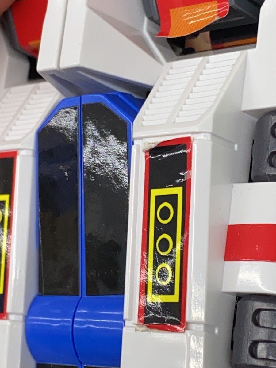TAKARA DX Denjin Gattai God Zenon (Denkou Chojin Gridman) - Manual Missing