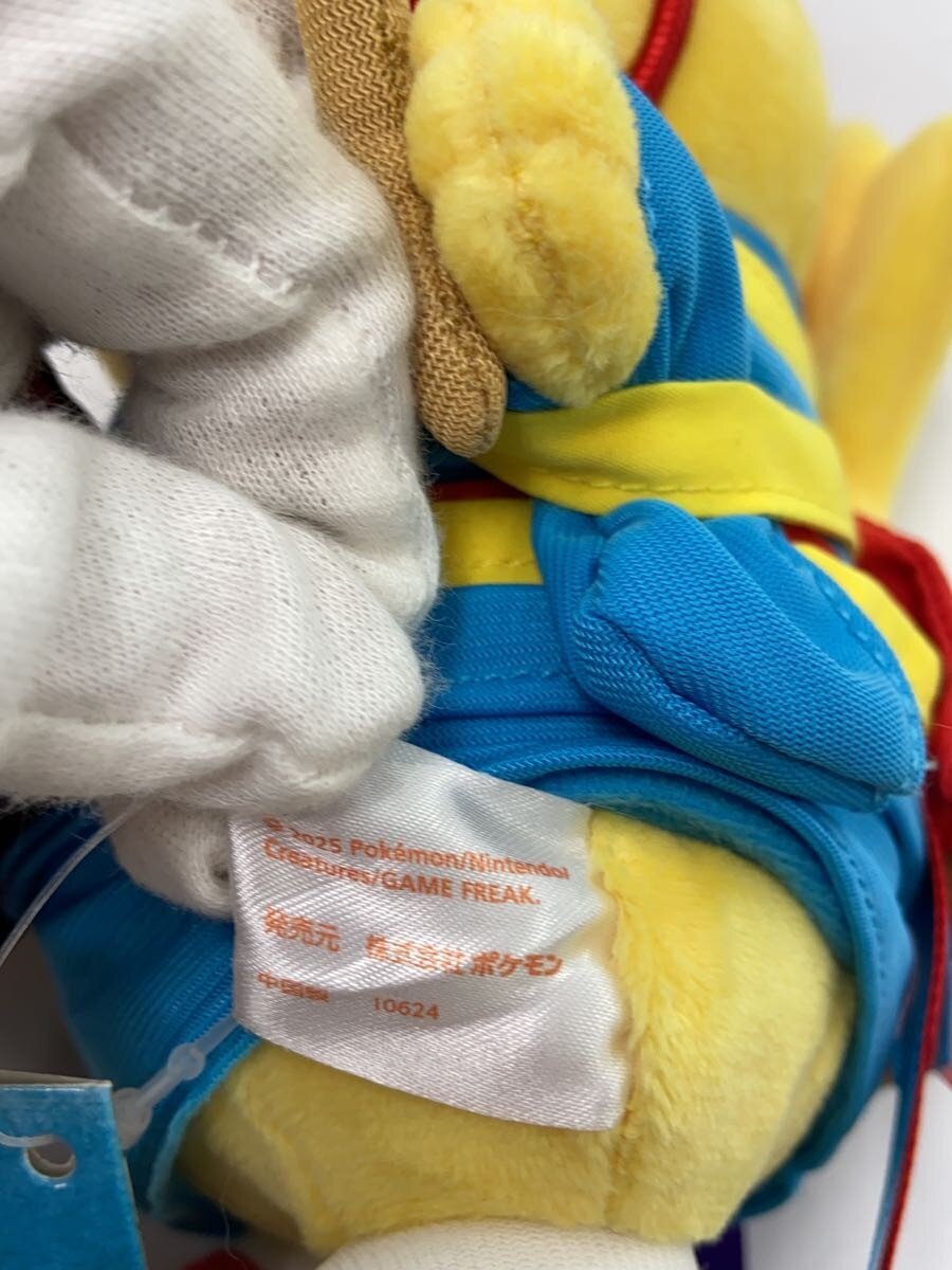 Takara Tomy Arts Sansa Odori Pikachu