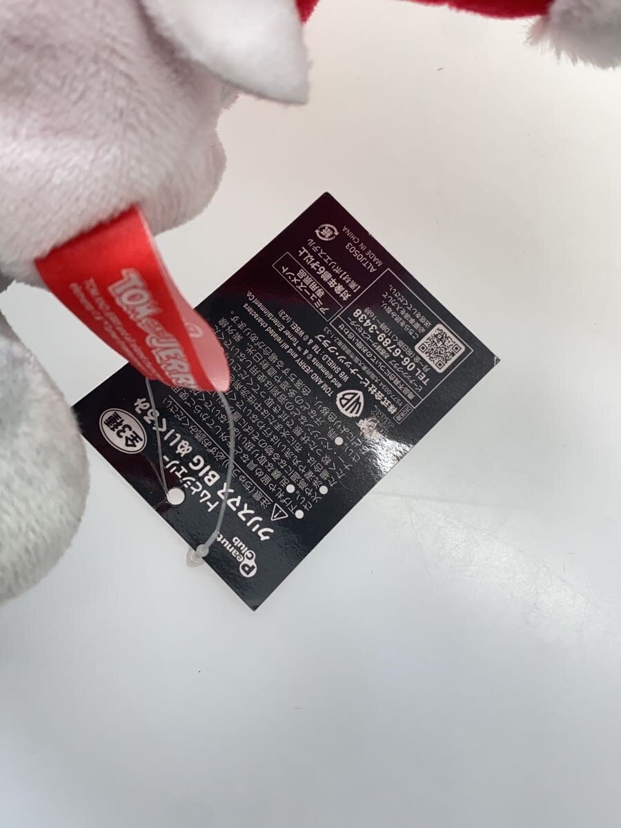 Peanuts Club Hobby Item Taffy